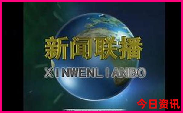 十大著名旅游城市